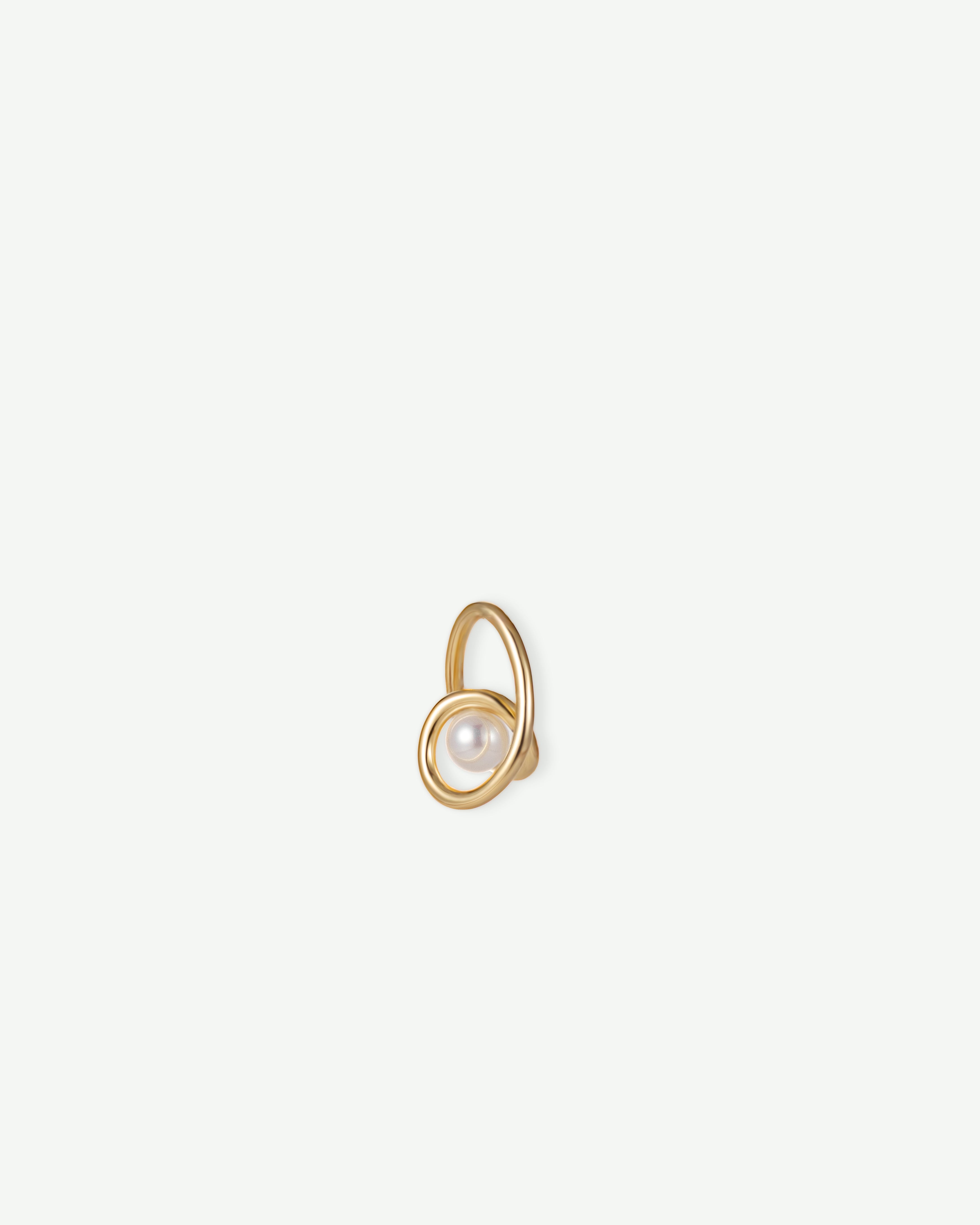 Spiral Pearl Pendant