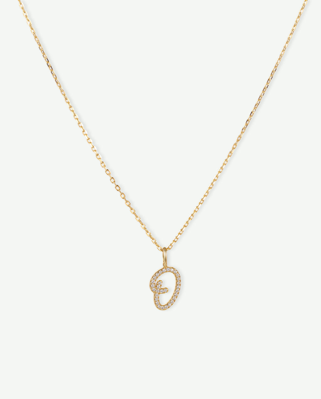 Letter O Charm